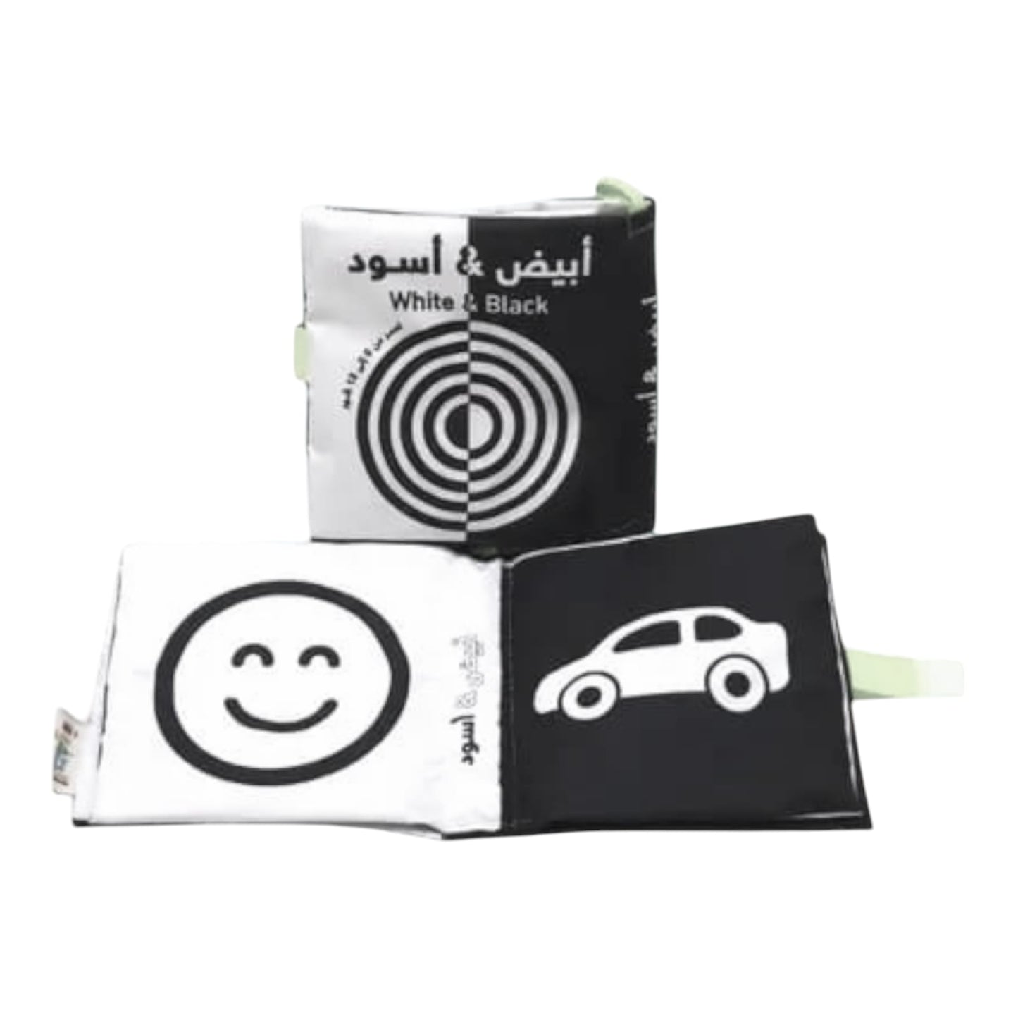 High-Contrast Black & White Soft Books – Large Size