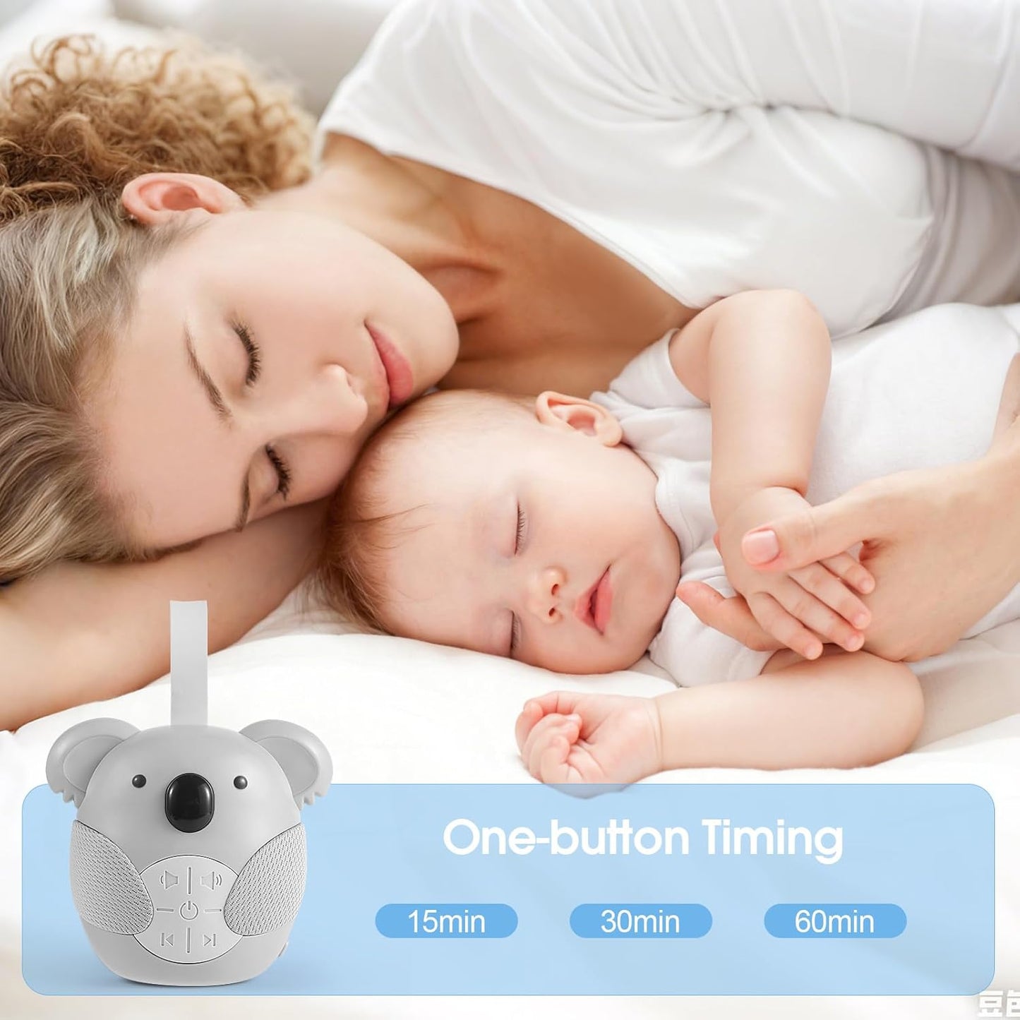 White Noise Sound Machine for Baby