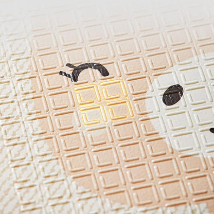 Foldable Foam Baby Play Mat 150x180CM